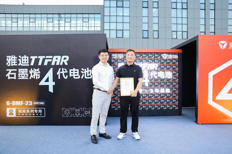 打开凤凰新闻,查看更多高清图片新技术点亮能源科技大会,硬核实力彰显