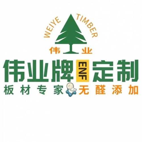 链网络,面向定制家居企业及工程客户提供常规化产品供应与技术服务